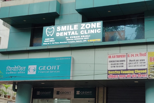 smile zone dental clinic
